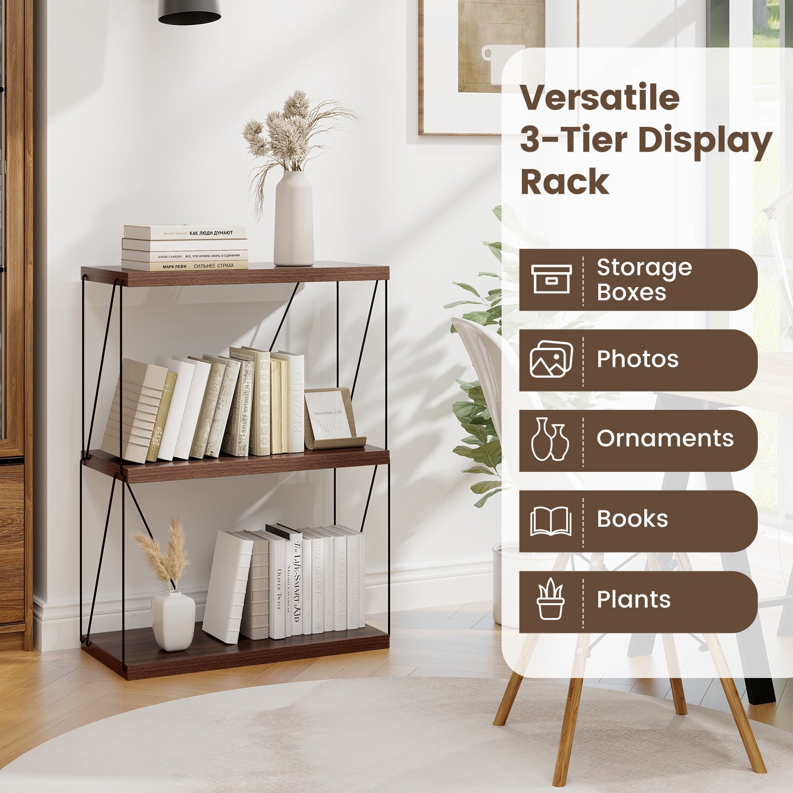 3-Tier Multipurpose Display Rack, Walnut, Metal Frame Bookcases at Gallery Canada