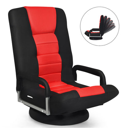 360-Degree Swivel Gaming Floor Chair, Foldable Adjustable Backrest, Red Floor Chairs at Gallery Canada