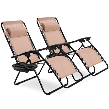 Folding Lounge Chair, Zero Gravity, 2 Pieces, Beige Beach & Lawn Chairs at Gallery Canada