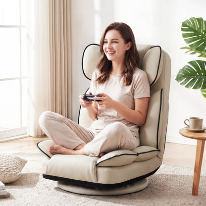 360 Swivel Floor Gaming Chair, 6-Position Backrest, Beige Floor Chairs at Gallery Canada