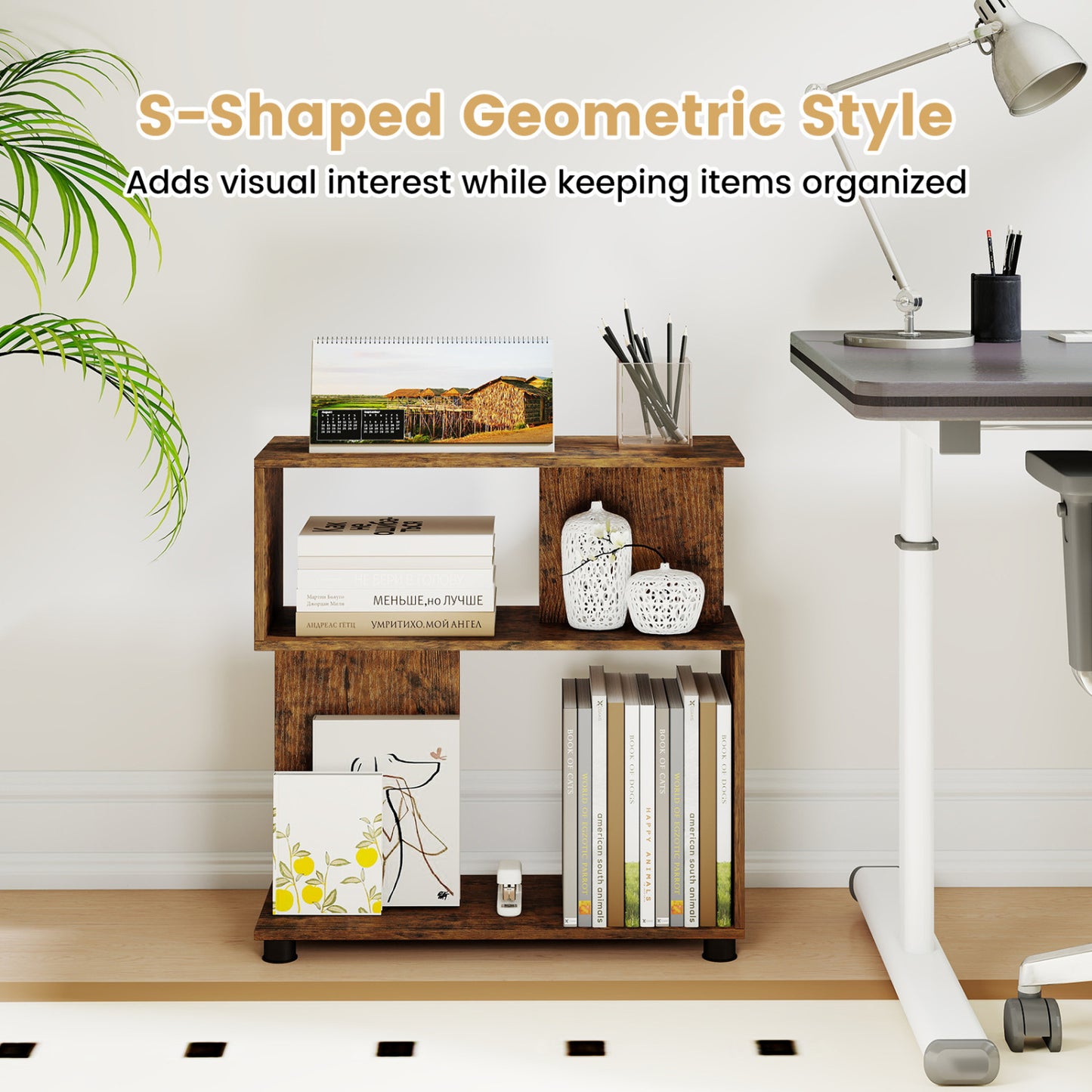 3-Tier Modern S-shaped Bookshelf with Adjustable Feet, Rustic Brown Bookcases at Gallery Canada