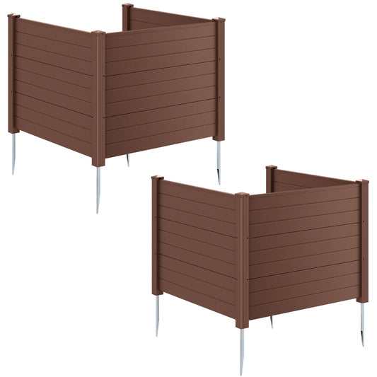 48 x 38 Inches Air Conditioner Fence, 2 Panels, Outdoor Privacy Fence, Brown Decorative Fencing & Flooring Brown at Gallery Canada