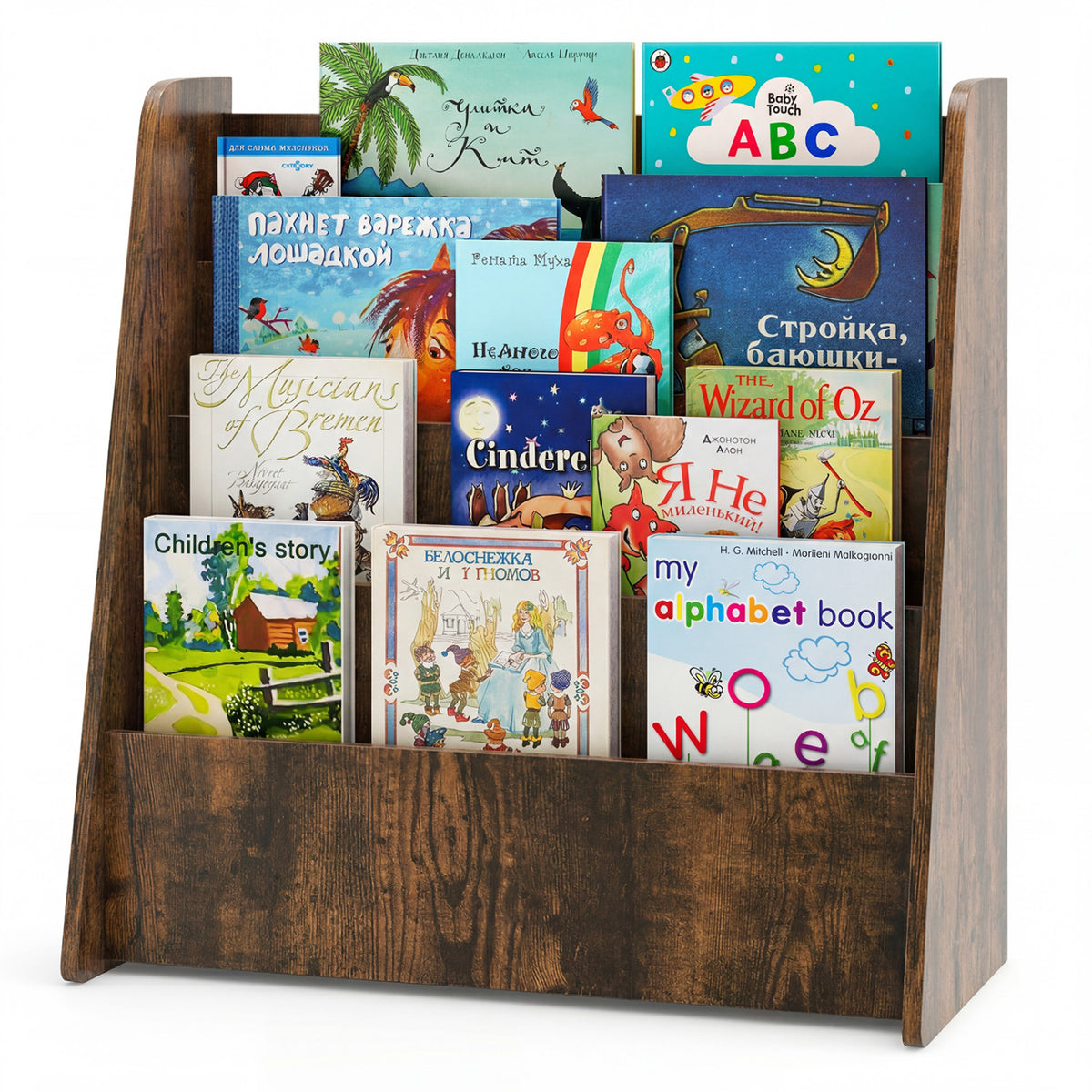 4-Tier Kids Bookshelf, Deep Compartments, Rustic Brown Kids Storage at Gallery Canada