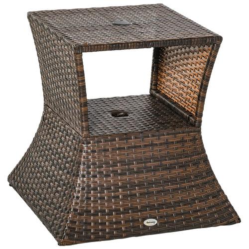 Rattan Wicker Side Table 21.3