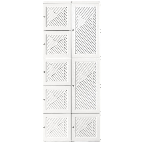 Portable Wardrobe Closet, Folding Clothes Storage Organizer, White