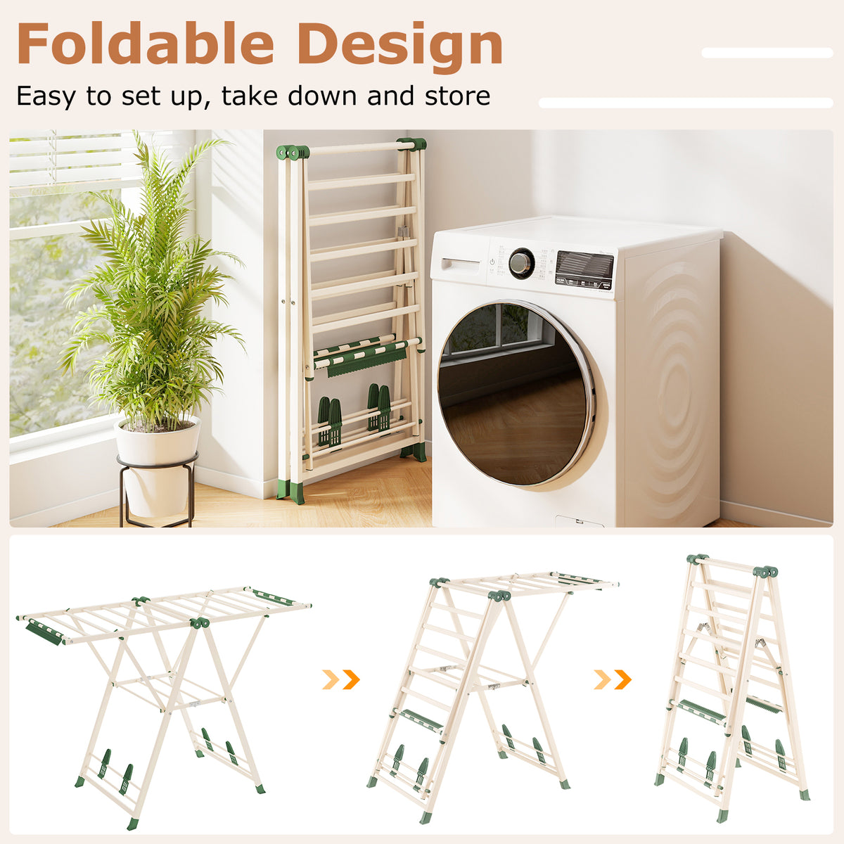 Height Adjustable Clothes Drying Rack, Beige Drying Racks at Gallery Canada