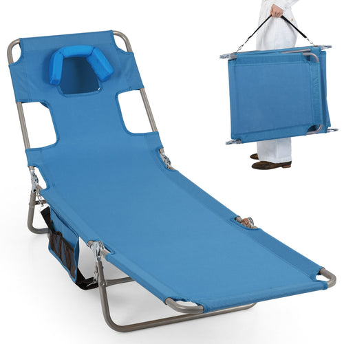 Folding Beach Lounge Chair, Adjustable Backrest, Blue