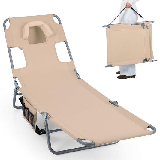 Folding Beach Lounge Chair, Adjustable Backrest, Beige Beach & Lawn Chairs Beige at Gallery Canada