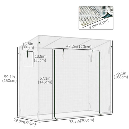 6.6' x 2.5' x 5.5' Walk-In Greenhouse, Steel Frame, White Walk In Greenhouses at Gallery Canada
