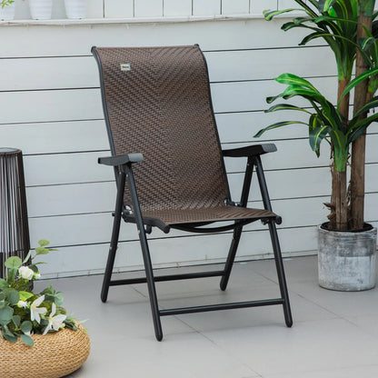 Rattan Reclining Folding Chair, Outdoor Wicker Recliner, 7 Adjustable Positions, Brown Picnic Tables & Camping Chairs at Gallery Canada