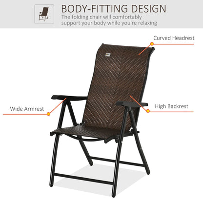 Rattan Reclining Folding Chair, Outdoor Wicker Recliner, 7 Adjustable Positions, Brown Picnic Tables & Camping Chairs at Gallery Canada