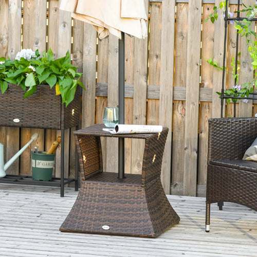 Rattan Wicker Side Table, 21.3