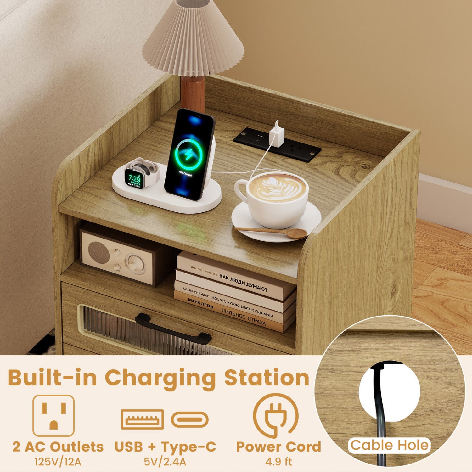 Mid Century Nightstand With Charging Station & LED Lights, Natural Nightstands at Gallery Canada