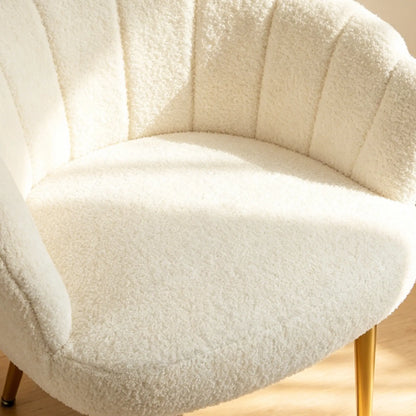 Accent Chair Petal-Back Design Modern Living Room Chair with Metal Legs Cream Accent Chairs at Gallery Canada