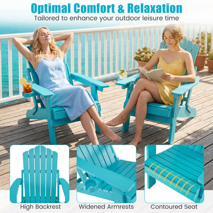 Set Of 2 Folding Adirondack Chairs With Cup Holder, Turquoise Adirondack Chairs at Gallery Canada