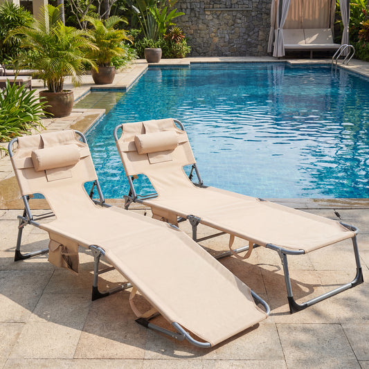 2 Tanning Chair, Portable Chaise Lounge, 4-Position Adjustable Backrest, Beige Outdoor Chaise Lounges Beige at Gallery Canada