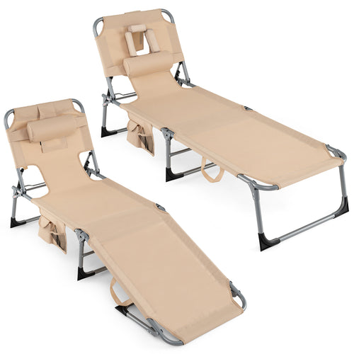 2 Tanning Chair, Portable Chaise Lounge, 4-Position Adjustable Backrest, Beige