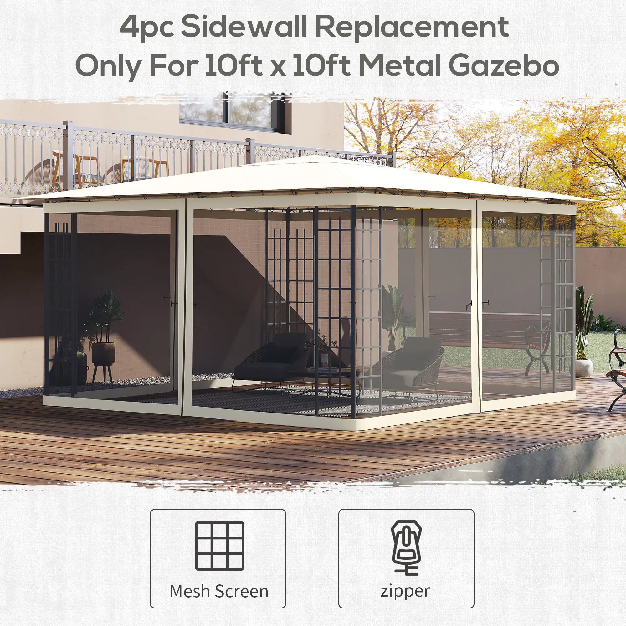 Replacement Mosquito Netting, 13' x 13', Cream White, Black Gazebos at Gallery Canada