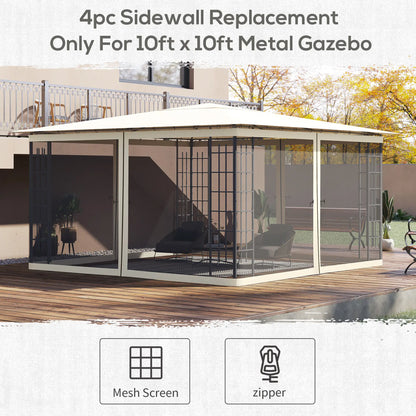 Replacement Mosquito Netting, 13' x 13', Cream White, Black Gazebos at Gallery Canada