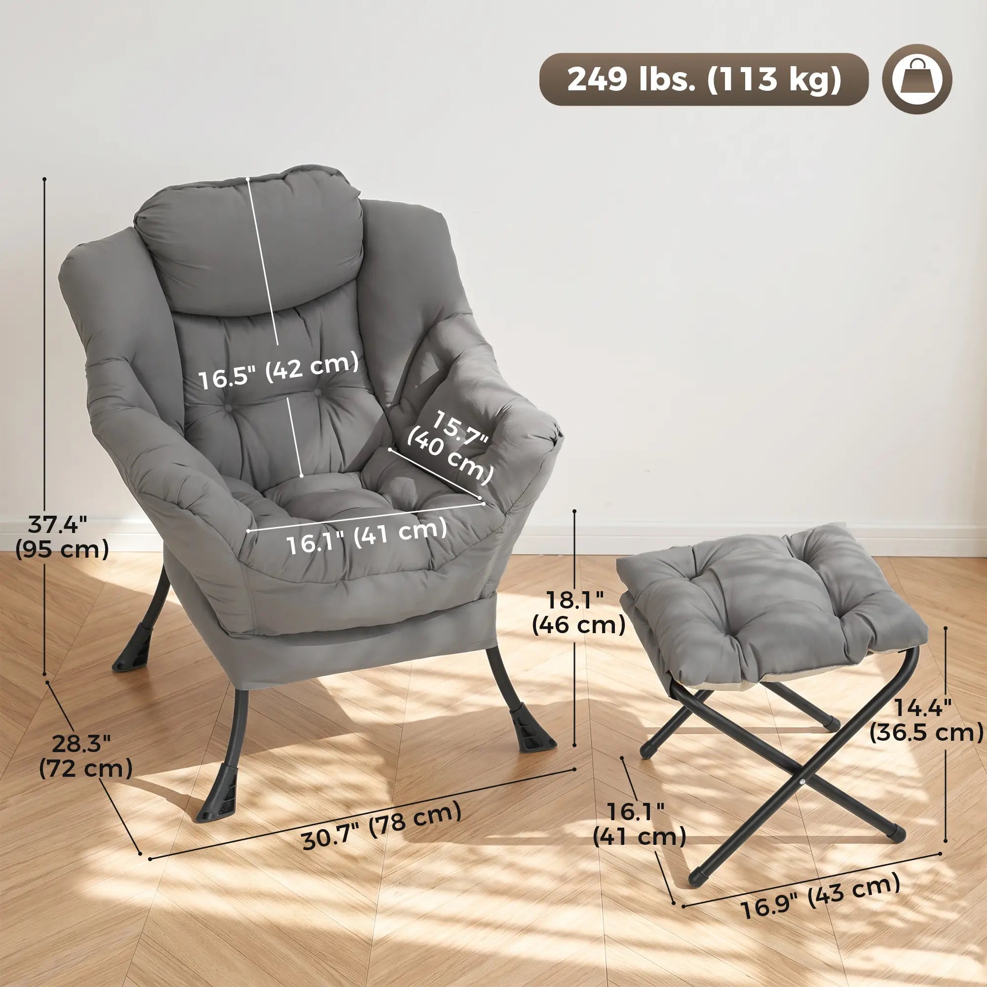 Lazy Chair With Ottoman, Peach Skin Fabric, Dark Grey Accent Chairs at Gallery Canada