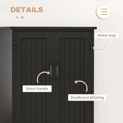 48" 4-Door Storage Cabinet, Adjustable Shelves, Black Kitchen Pantry Cabinets at Gallery Canada