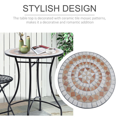 "23.5" Mosaic Round Patio Side Table, Metal Outdoor Coffee Table" Patio Side Tables at Gallery Canada