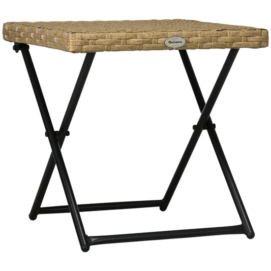 Outdoor PE Rattan Coffee Table, 15.75"x15.75"x15.75", Nature Wood Patio Side Tables Natural at Gallery Canada