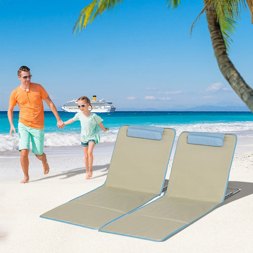 Set of 2 Beach Lounge Chairs, Folding Mat, Adjustable Back, Steel Frame, Beige