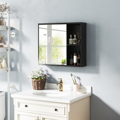 Bathroom Medicine Cabinet, Single Mirror Door, Black Wall Cabinets at Gallery Canada