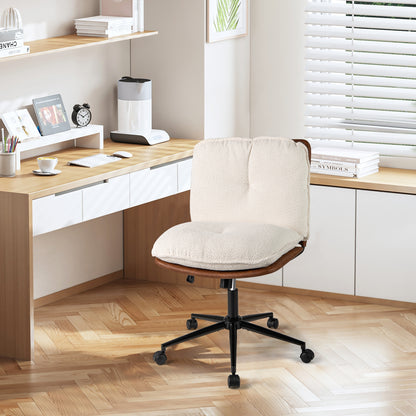 Armless Office Chair With Rocking Backrest, White Armless Chairs at Gallery Canada
