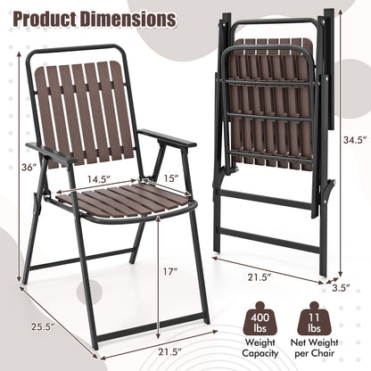 4 Pcs Patio Folding Chairs, PP Seat Back, 400 LBS Heavy Duty Metal Frame, Brown Patio Dining Chairs at Gallery Canada
