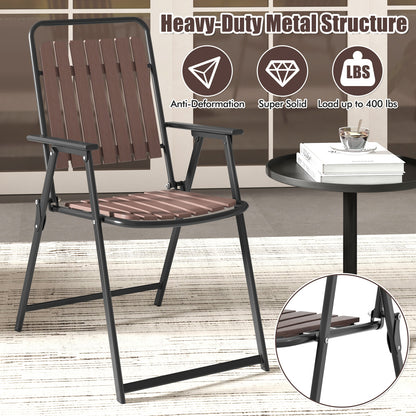 4 Pcs Patio Folding Chairs, PP Seat Back, 400 LBS Heavy Duty Metal Frame, Brown Patio Dining Chairs at Gallery Canada