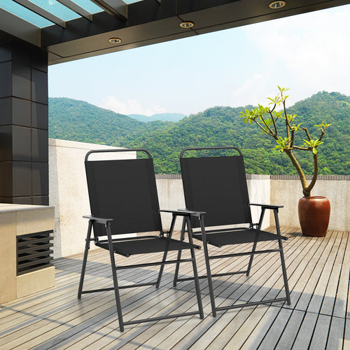 Outdoor Folding Sling Chairs, Set of 4, Black