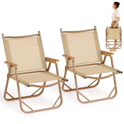Folding Camp Chairs, Set of 2, Lightweight Beach Chairs, Beige Beach & Lawn Chairs Beige at Gallery Canada