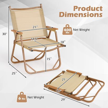 Folding Camp Chairs, Set of 2, Lightweight Beach Chairs, Beige Beach & Lawn Chairs at Gallery Canada