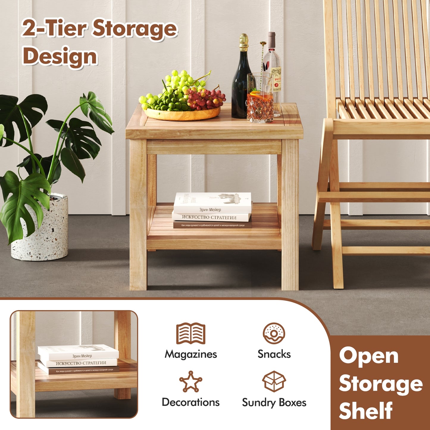 Teak Wood Square Side Table, Open Shelf, Natural Patio Coffee Tables at Gallery Canada