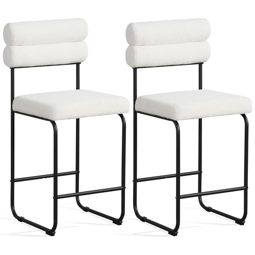 26 Inch Counter Height Bar Stools, Set of 2, White