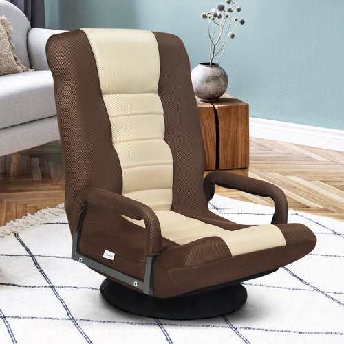 360-Degree Swivel Gaming Floor Chair, Foldable Adjustable Backrest, Brown