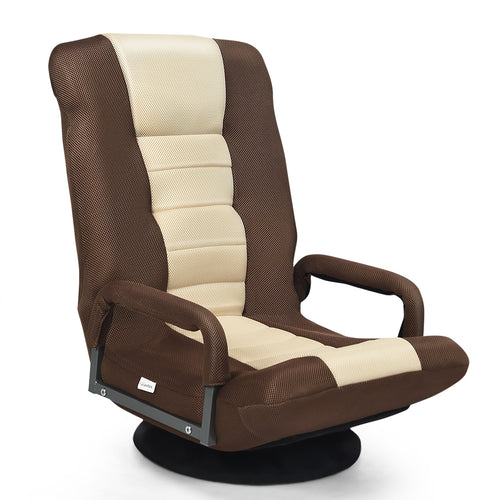 360-Degree Swivel Gaming Floor Chair, Foldable Adjustable Backrest, Brown