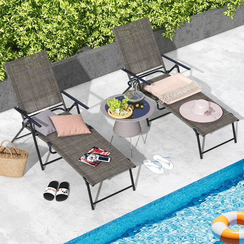 2 Piece Patio Folding Chaise Lounge Chairs, Recliner, 6-Level Backrest, Coffee