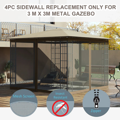 Replacement Mosquito Netting for Gazebo 10' x 10', Khaki, Black Gazebo Sidewalls at Gallery Canada