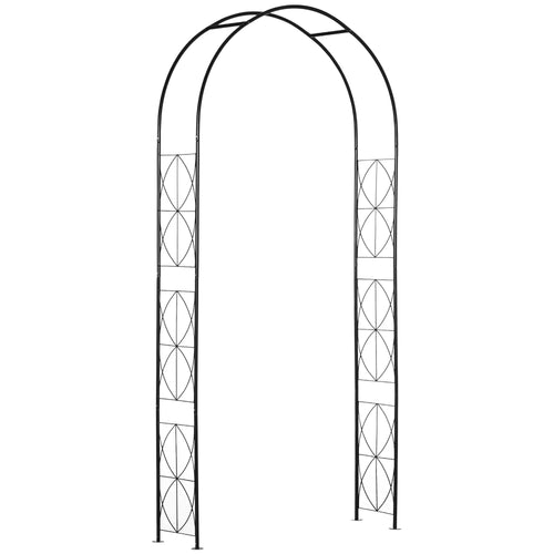 Vintage Garden Arch, 7.5FT Outdoor Metal Trellis, Black