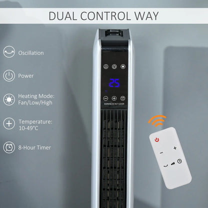 Ceramic Tower Heater, Oscillating, Remote, Timer, 750W/1500W Electric Tower Heaters at Gallery Canada