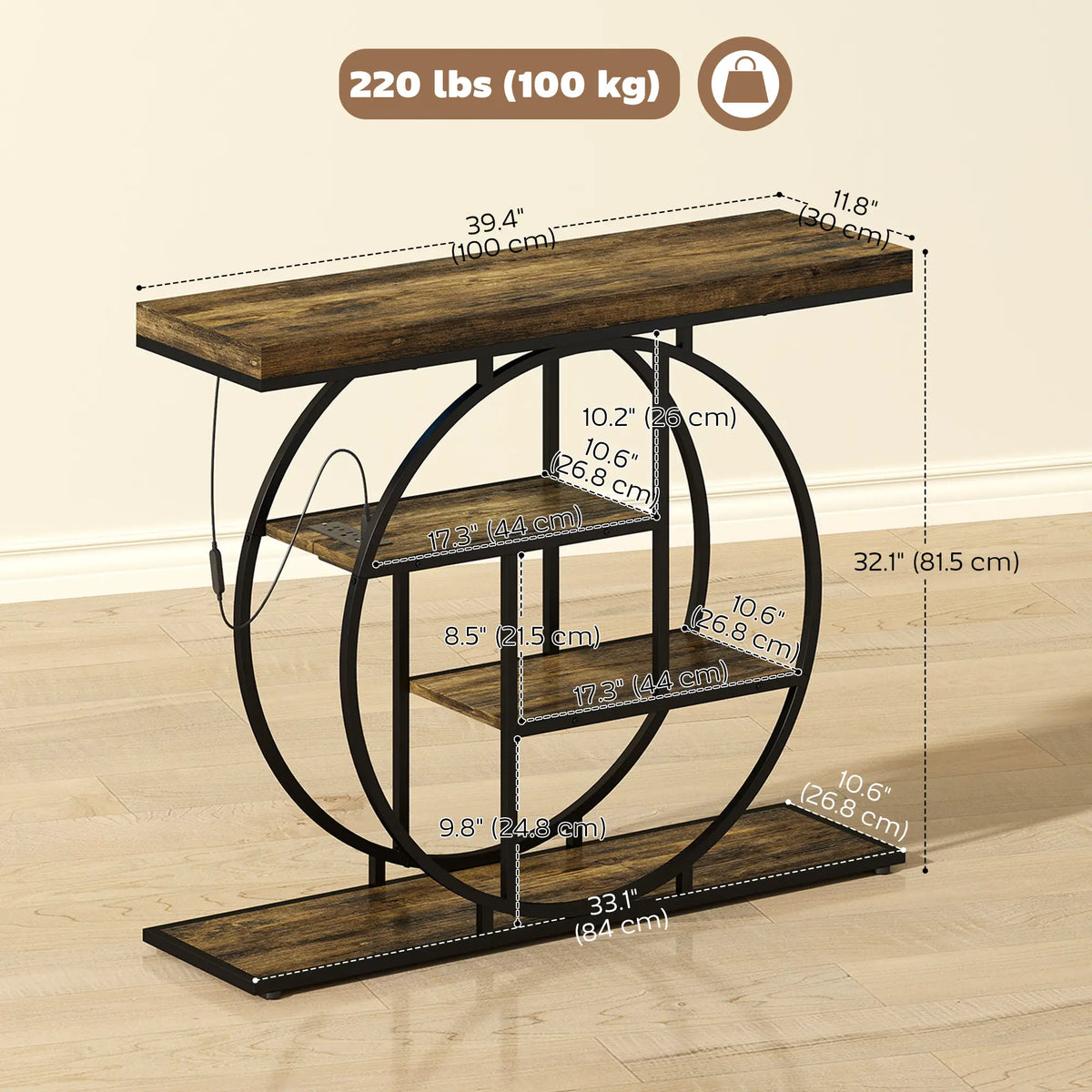4-Tier Console Table With Charging Station, LED Lights, 39", Rustic Brown