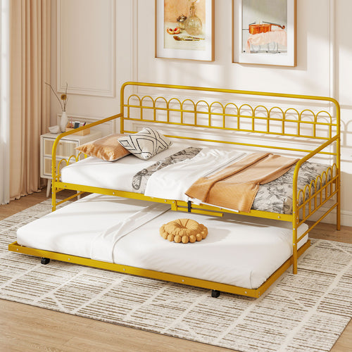 Twin Daybed With Curved Backrest, Armrests, Gold